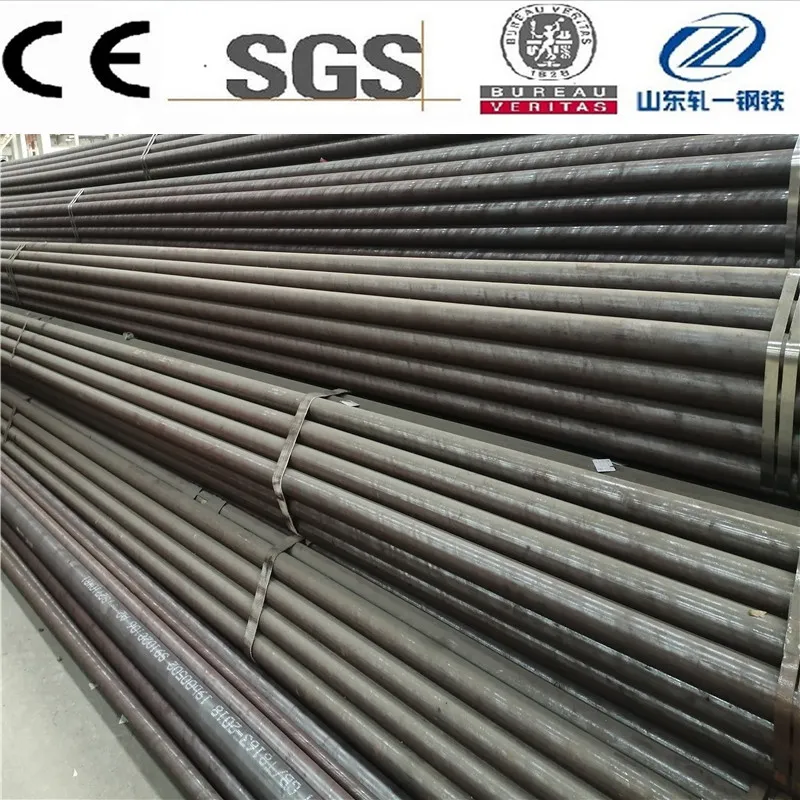 1018 1019 1020 1021 1022 1023 1024 1025 Steel Pipe Mechanical Carbon Steel Pipe