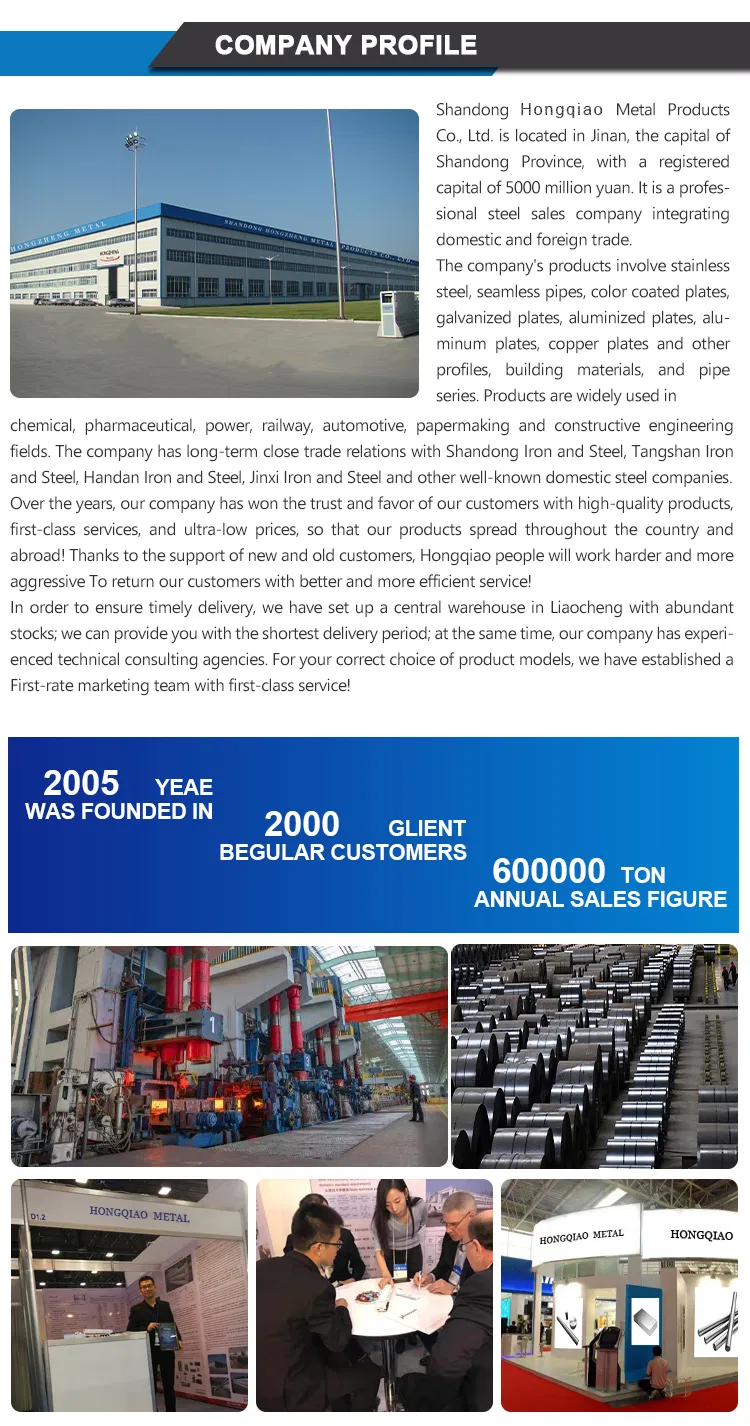 Building Material Products S40c S43c S45c S48c S50c S55c Carbon Steel Round Bar