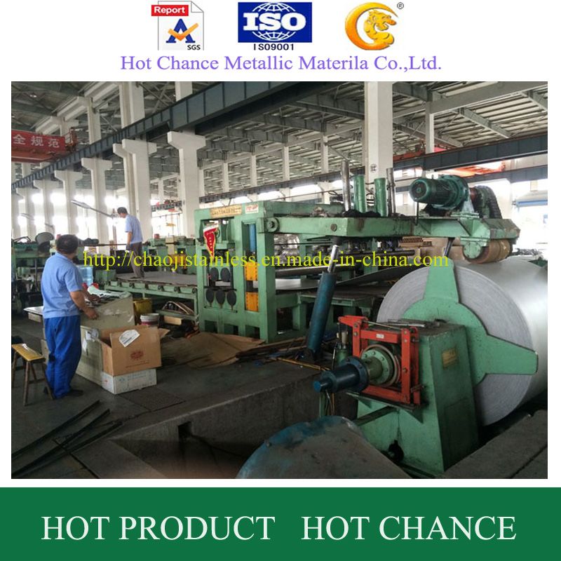 2b Stainless Steel Strip 485-620mm Width