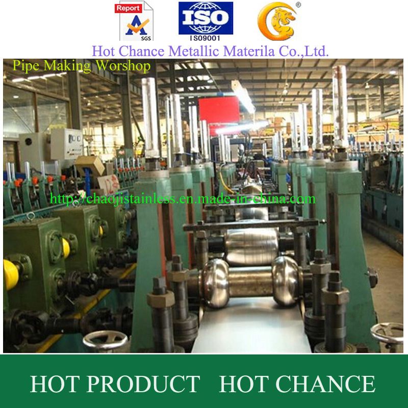 2b Stainless Steel Strip 485-620mm Width