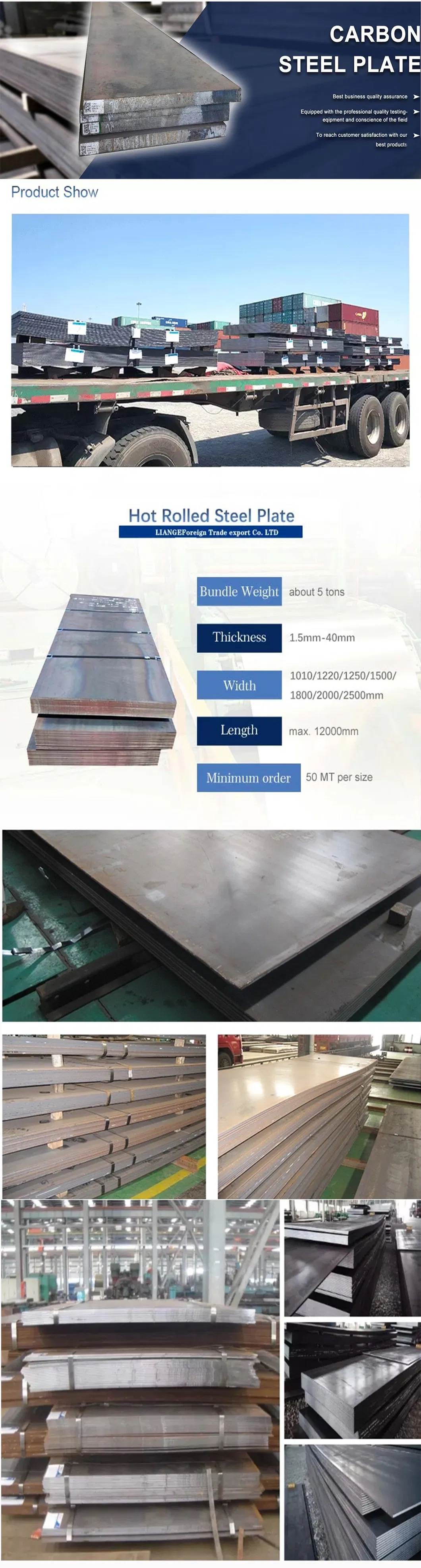 65mn C75s Ck75 SAE 1065 Spring High Carbon Steel Sheet