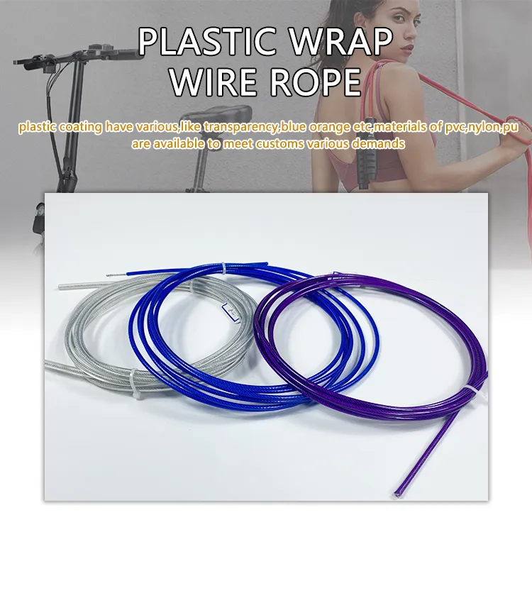 6X19 +Iws Multicolor PVC Coated Nylon Galvanized Steel Wire Rope