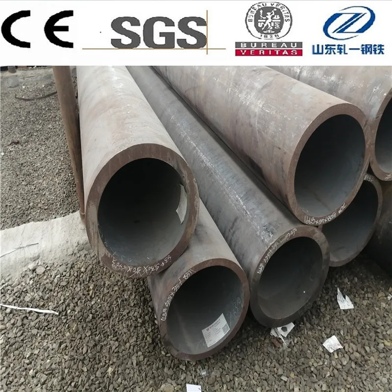 ASTM A519 1035 1040 Seamless Steel Pipe Steel Tube