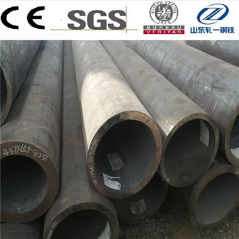 ASTM A519 1035 1040 Seamless Steel Pipe Steel Tube