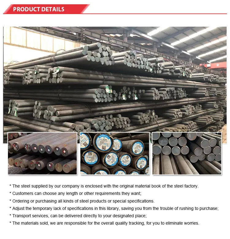Factory Price Ace 1215 12L14 1214 Low Carbon Steel Round Bar 6mm 8mm 10mm 12mm Carbon Steel Round Bar