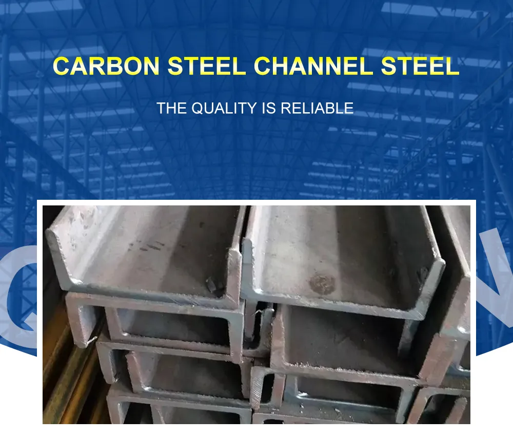 High Output Building Materials Hot Rolled AISI 1020 1030 Carbon Steel Coated Section Channel