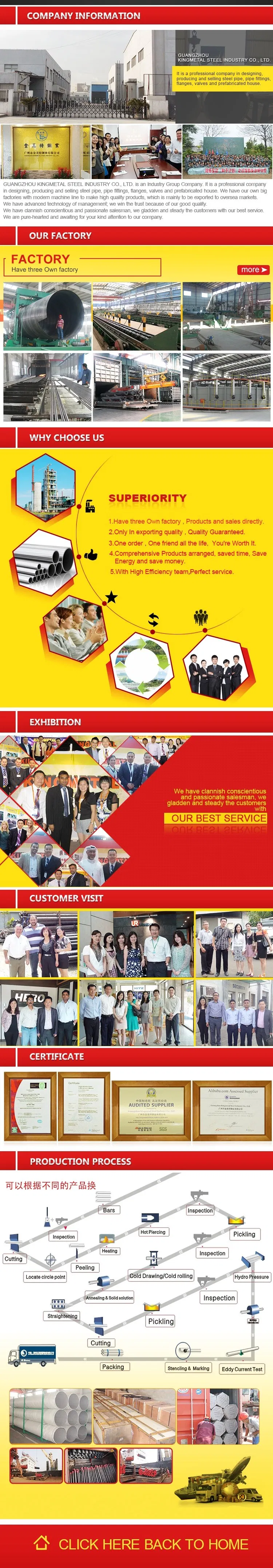 in Stock SAE 1541 Hq Nq Inner Tube Carbon Steel Seamless Cold Drawn Pipe