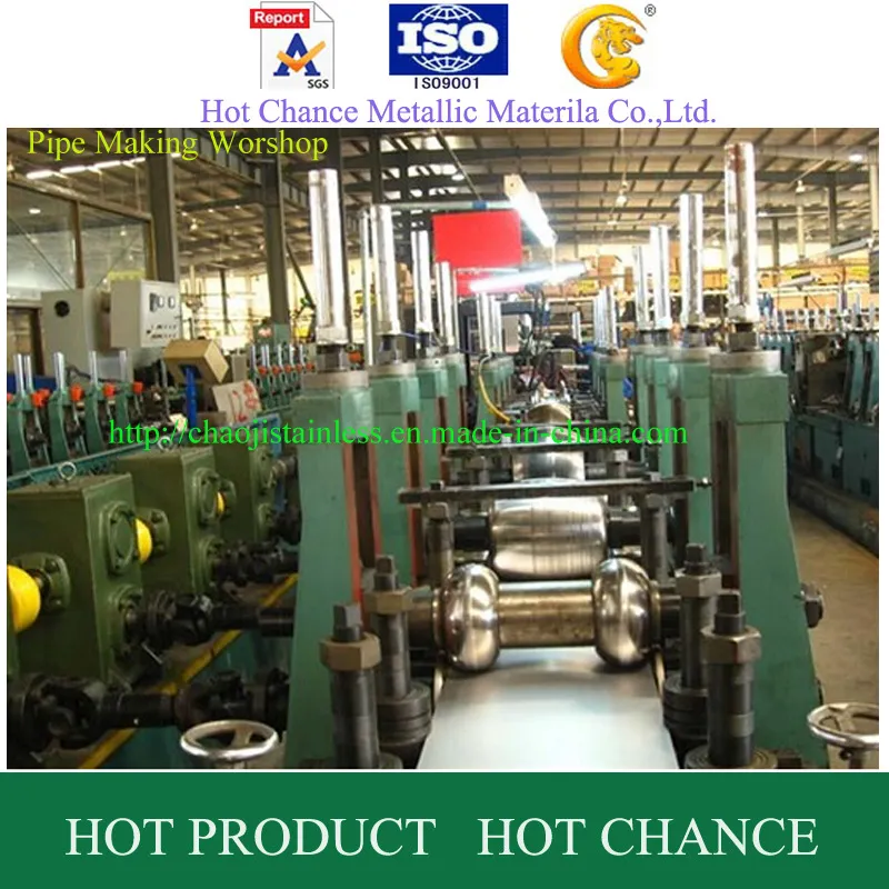 Mirror Surface Stainless Steel Strip