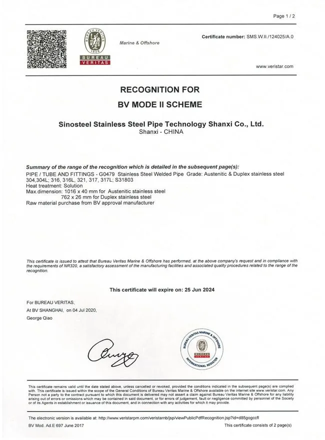 SAE 1040 / 1010 / 1020 / 1045 Carbon Steel Round Bar Hot Rolled Factory Direct Sales