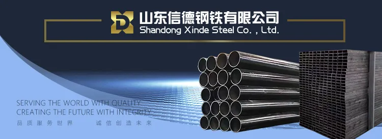 Seamless Carbon Steel Tubes for Machining for 1010/Mt1010, 1018, 1020/Mt1020, 1025, 1026, 1030, 1045, 4130, 4140, 4145h