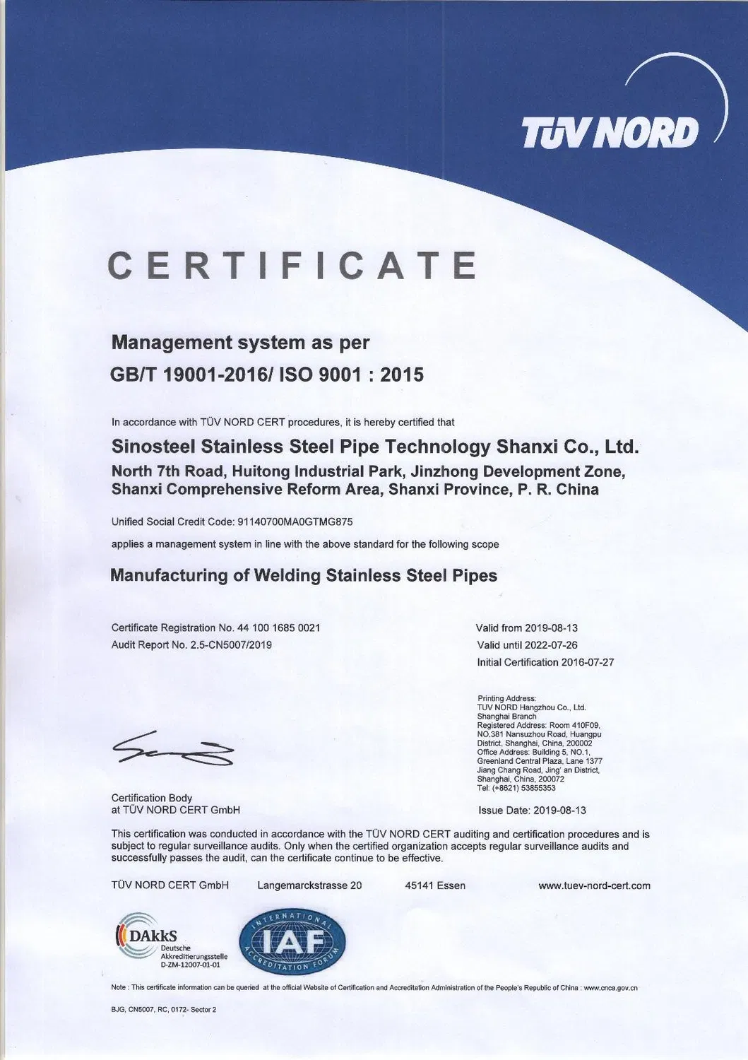 Sm400A/1040/1010/1020/Sm400b/High Quality Carbon Cold Rolled /High-Strength Mild Steel Plate for Building Material/Cutting /Punching Steel Plate