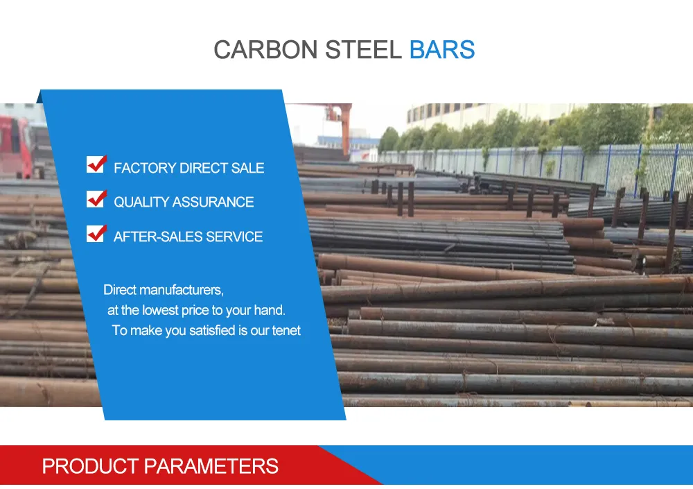 Ss400 Grade D 1045 1050 1055 Carbon Steel Bar