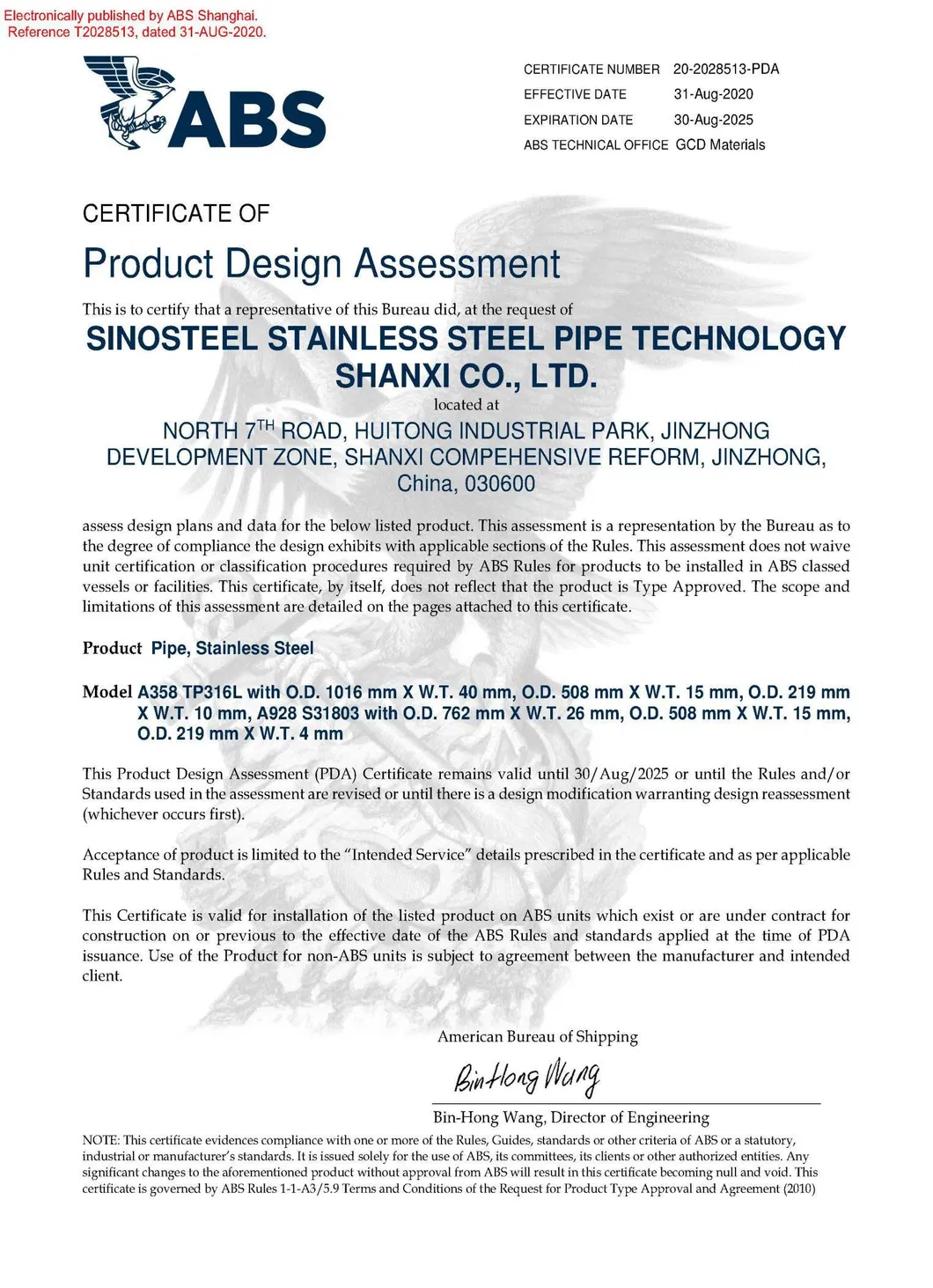 Ss490/1040/1010/1020/Sm400b Wear-Resist/Cutting /Punching /High Strength Steel/Factory Price /Building Materia Cold Rolled Carbon Steel Plate