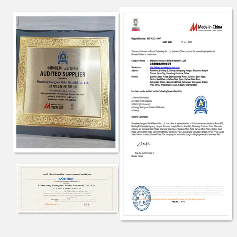 Steel Pipe Q195 Q235 1010 1020 1045 AISI Standard Square Tube