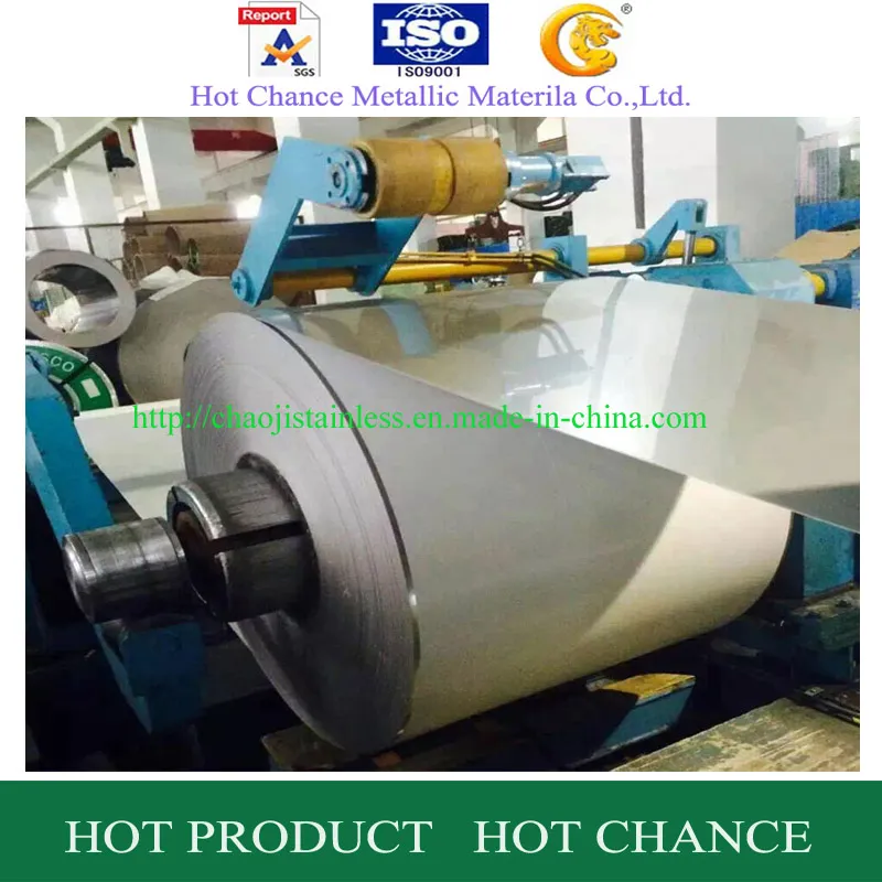 SUS 201 304 Stainless Steel Cold Rolled Strips