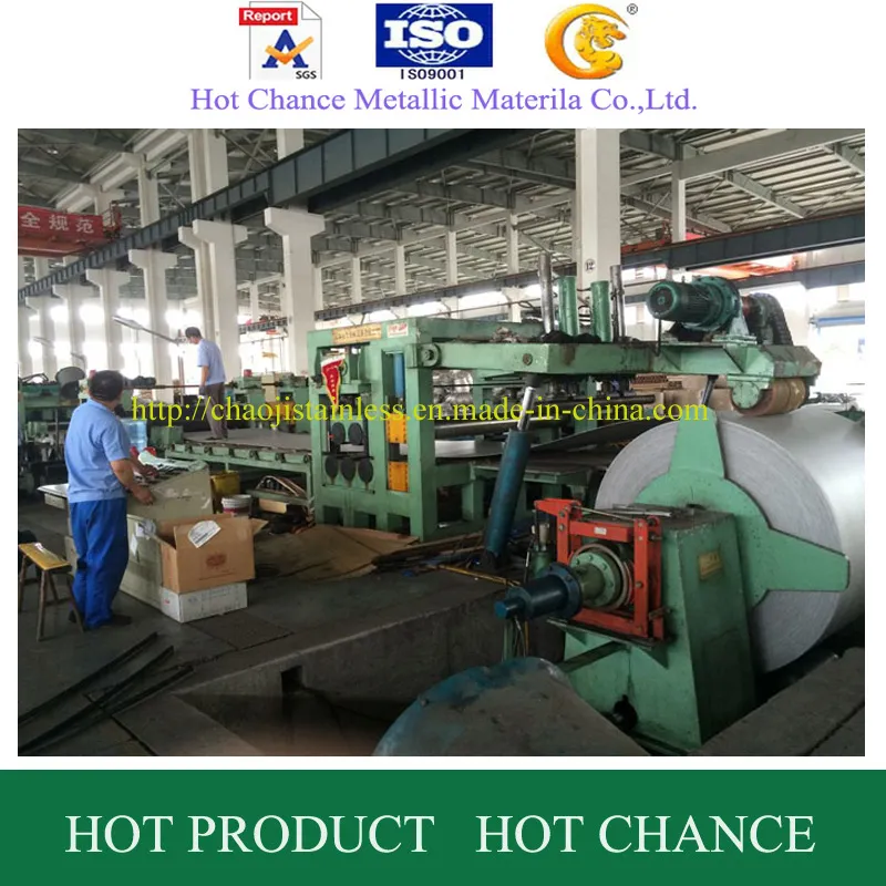 SUS 201 304 Stainless Steel Cold Rolled Strips