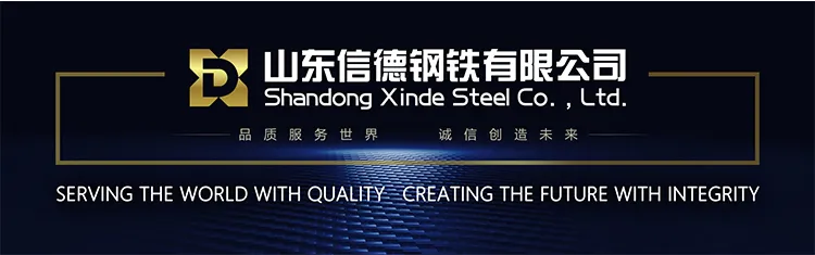 Thin Carbon Steel Sheet Coil for Manufacturing and Construction