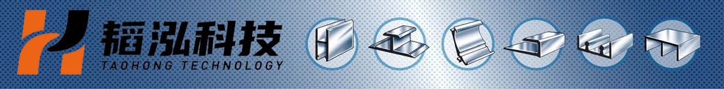 Trapezoid 820/1000/1025 Metal Ibr Floor Decking Glavanized Zinc Coating Corrugated Wall Roofing Sheets